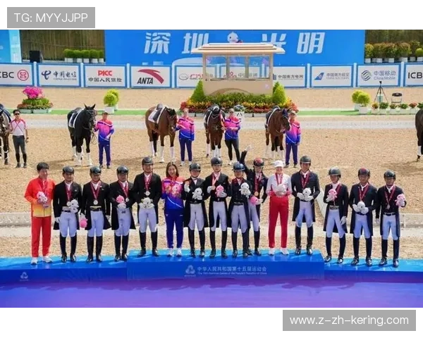 上海队揽十五运会马术首金！新疆、广东分获银铜，第25届上海马拉松