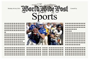 开云中国-体育新闻中心参与制定体育赛事版权流通规范,体育赛事版权如何保护